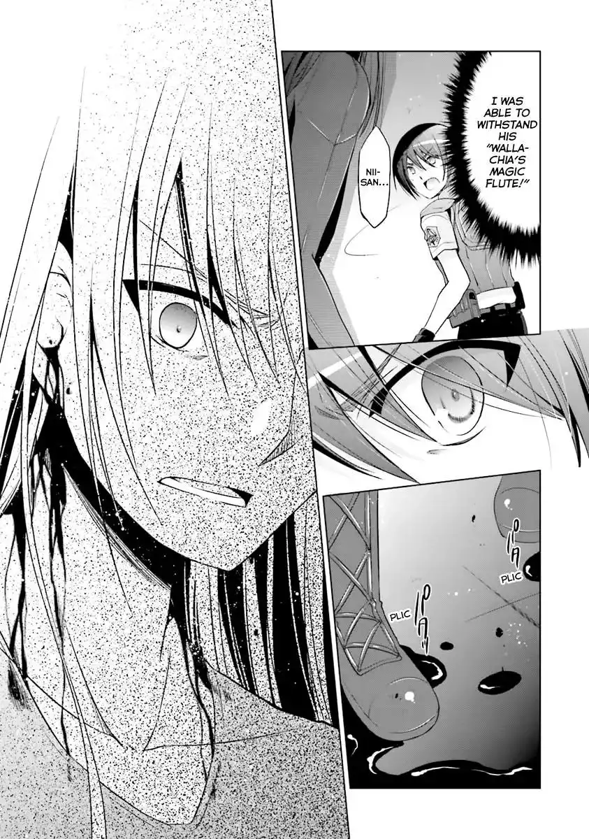 Hidan No Aria AA Chapter 60 22